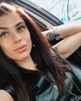 Злобина Злобина