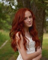 Евгения Слюсарева