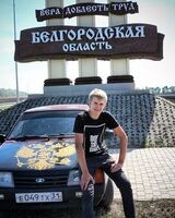 Алексей Засолоцкий