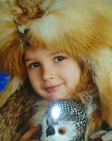 Галина Шумак