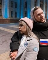 Катерина Соколова