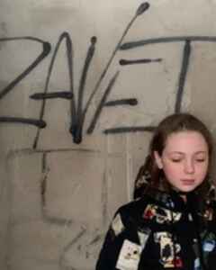 Вероника Старинчикова