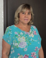 Надежда Паршутина