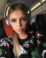 Анастасия Дермичева