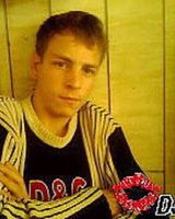 Денис Яценко