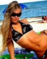 Виктория Григорьева