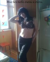 Татьяна Обликова