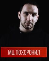 Alexander Maklashkin