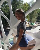 Лиза Гак