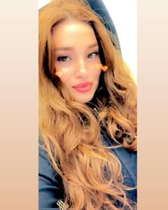 Амина 