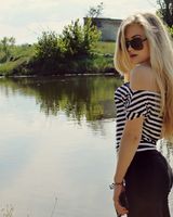 Юлия Трофимова