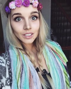 Дарья Александрова