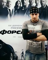 Найл Абилов