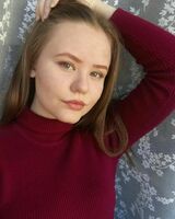 Анастасия Рыбакова