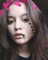 Лада Босикова