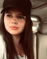 Екатерина Краснова