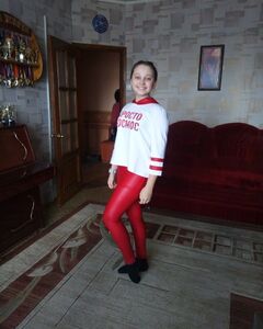 Екатерина Рябова