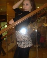 Зарина Мухаметзян