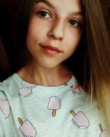 Елизавета Плигина