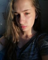 Дарина Елагина