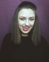 Анна Петровна