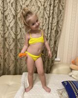 Алиса Емелина