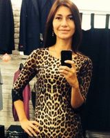 Кристина Кусраева