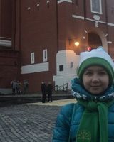 Регина Билалова