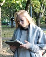 Алёна Коротченко