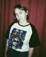 Лера Елкина