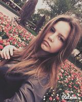 Екатерина 