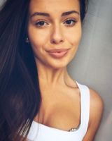 Вера 