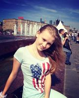 Вероника Анатольевна