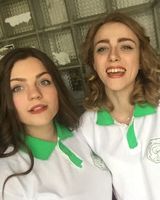 Дарина Кириндась