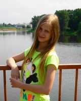 Елена Косицына