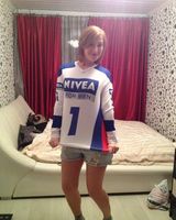 Александра Александровна