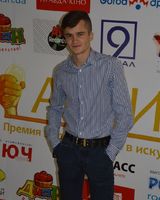 Дмитрий Тарасюк