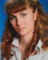 Алёна Лебедева