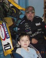 Сергей Краснов