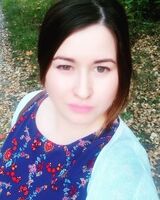 Екатерина Богданова