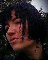 Ева вакас