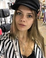 Светлана Сопига