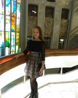 Екатерина Павлова