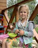 Кира Павлова