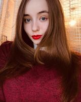 Алина Белик