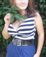 Светлана Собко