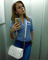 Ирина Салтык