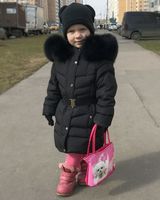 Ярослава 