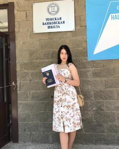 Екатерина Юрина