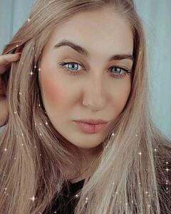 Диана Шатохина